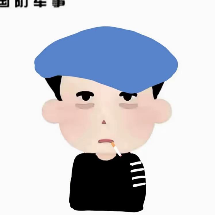 少爷