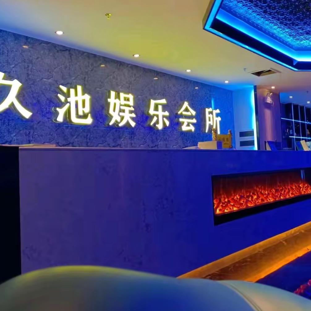 萍姐，本店优秀员工500号