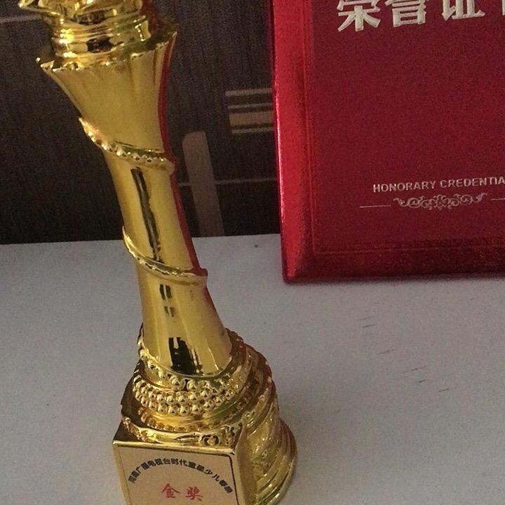 漂泊