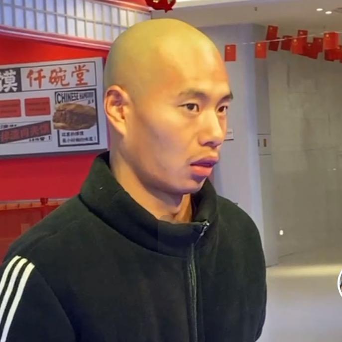 驴子