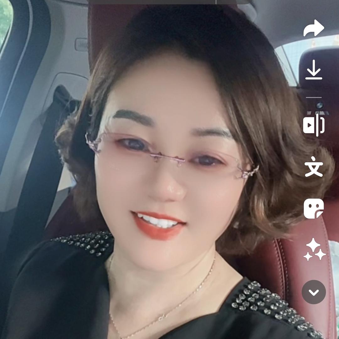 怡然