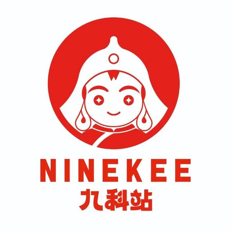 九科站(广源路广平市场店)