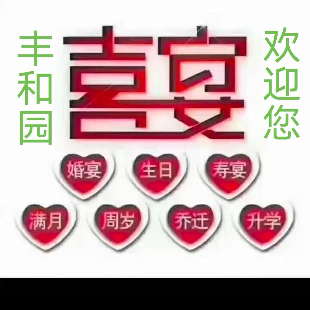 岁月静好