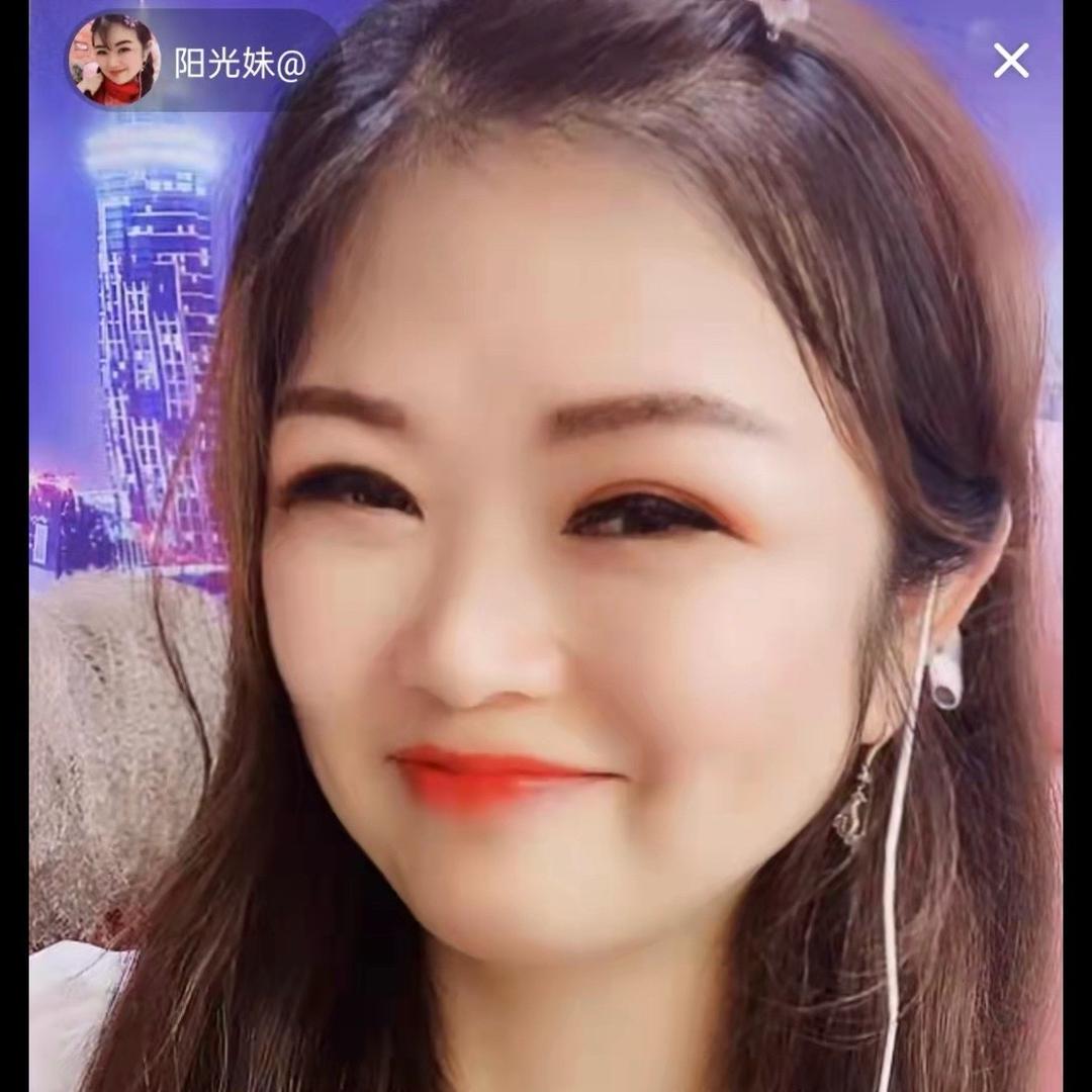 如意😘😘