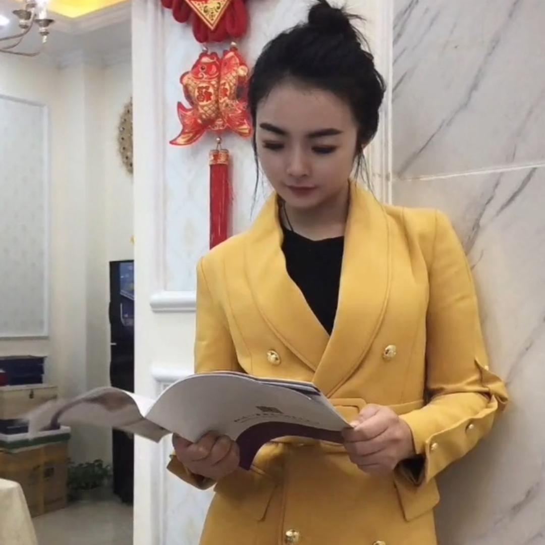 瑞丽莉雅美容官方号