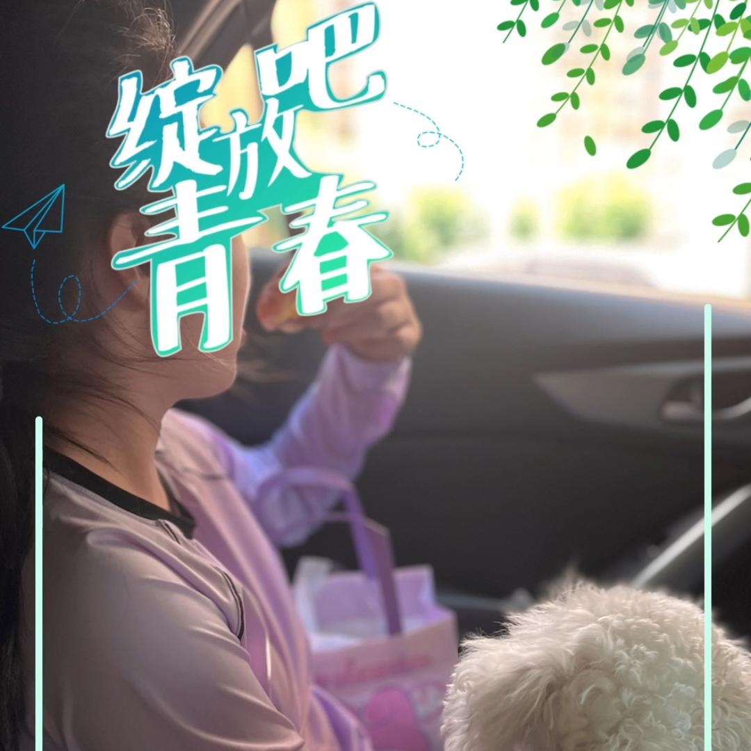 哈库呐玛塔塔