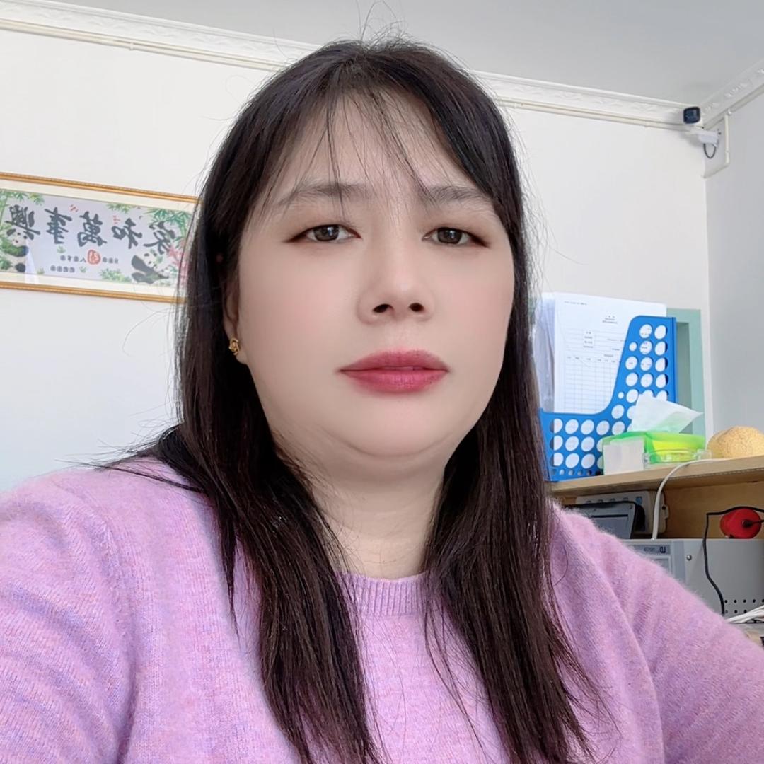 阿茹娜