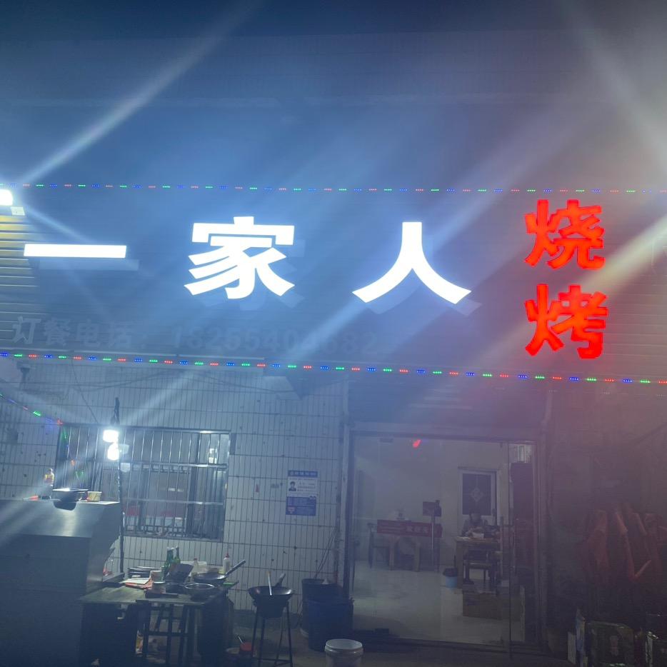 世界那么大我想去看看