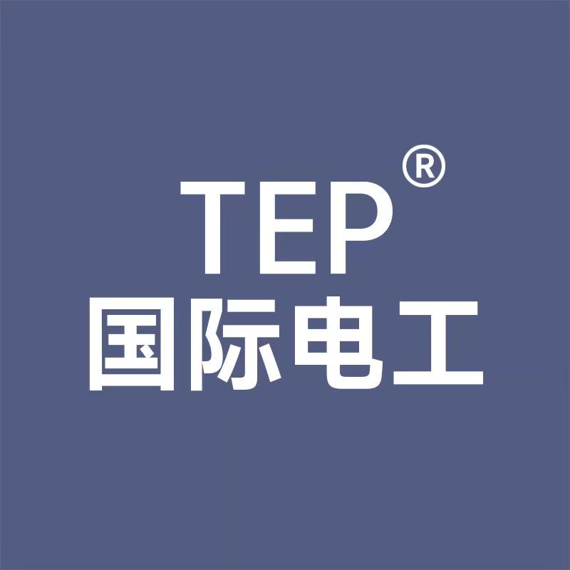 国际电工开关插座旗舰店