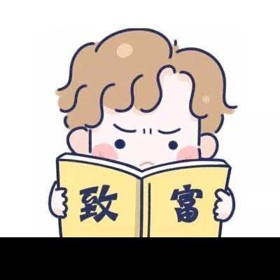 收鞋卷毛哥