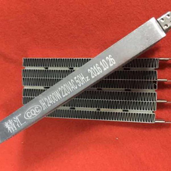 嘉兴精汇PTC发热块Mr李