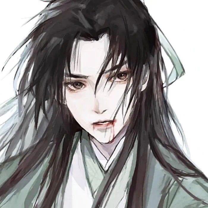 清孤