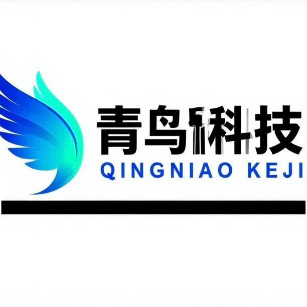 青鸟数码严选
