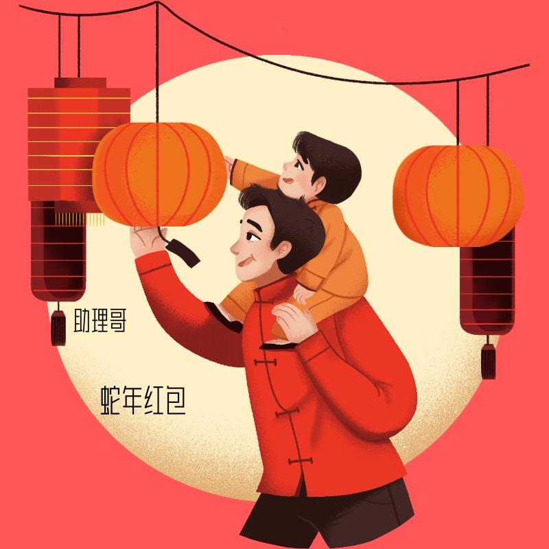 退堂鼓表演艺术家🎉