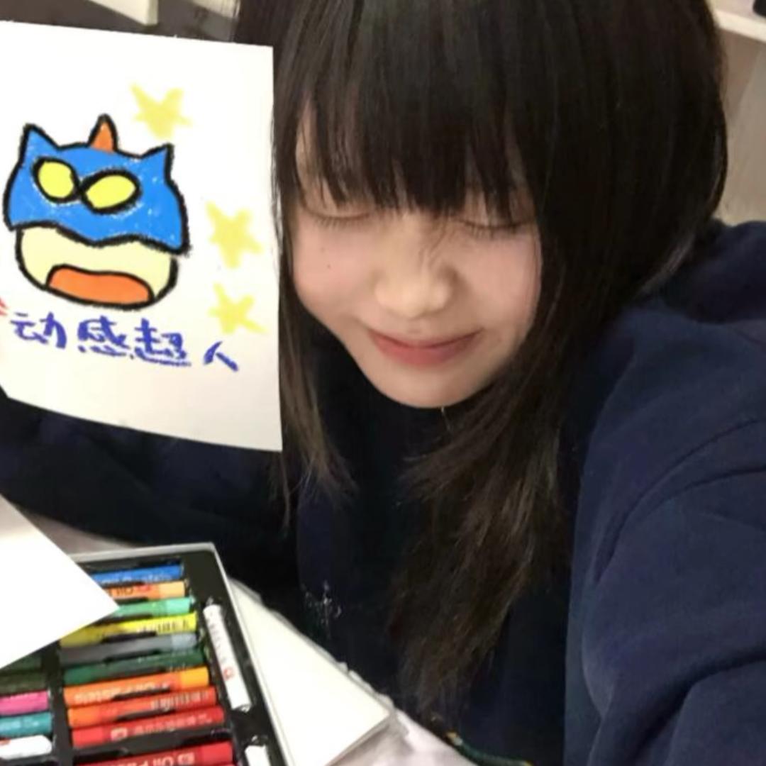 蓓蓓（不瘦十斤不改名）