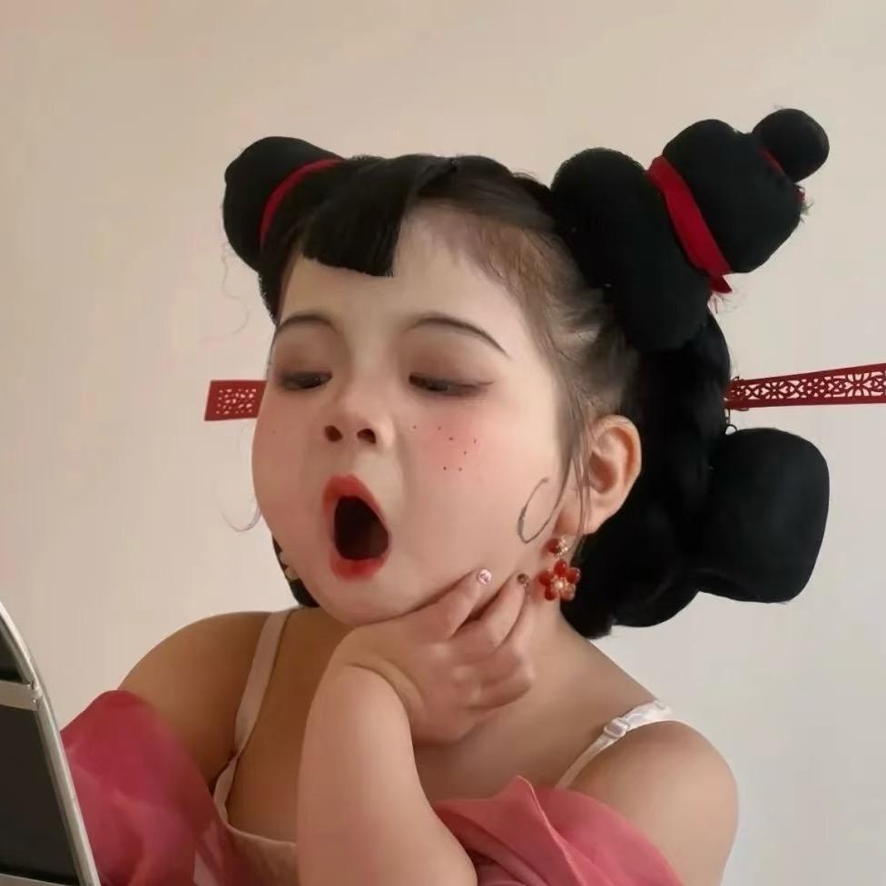 泥蛋
