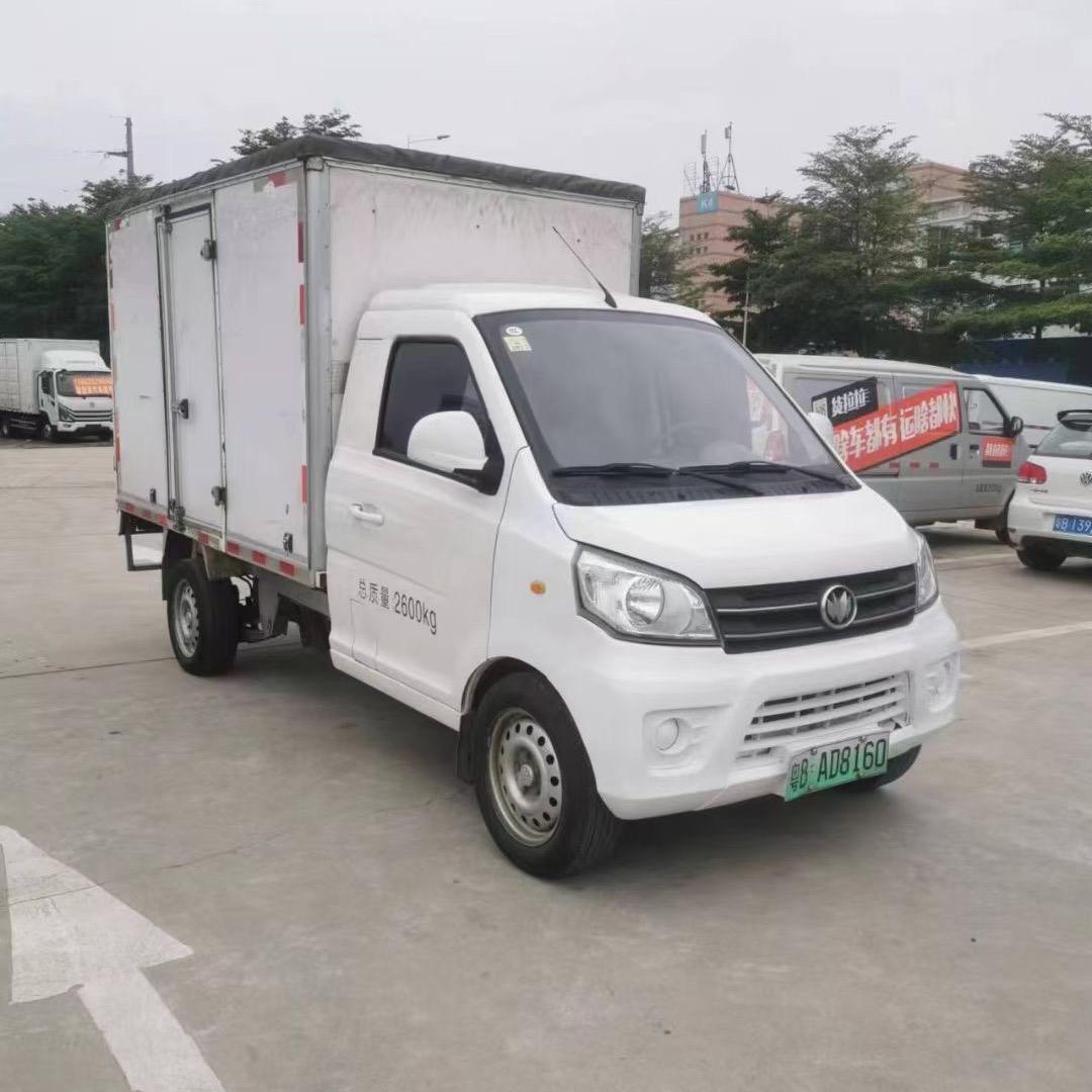 深圳市智汇新能源汽车服务有限公司