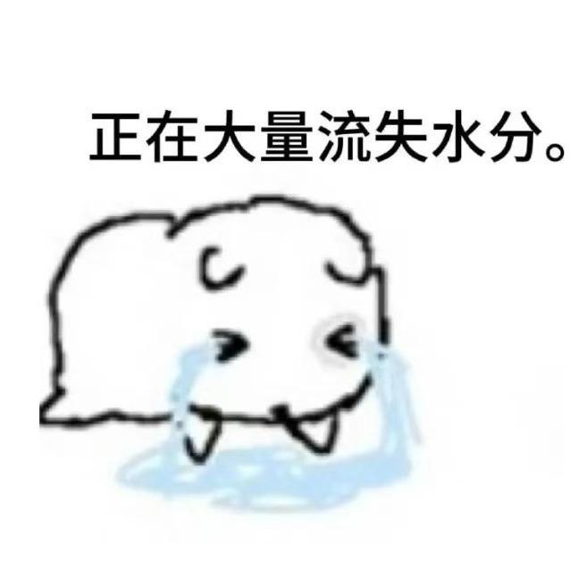 涟漪