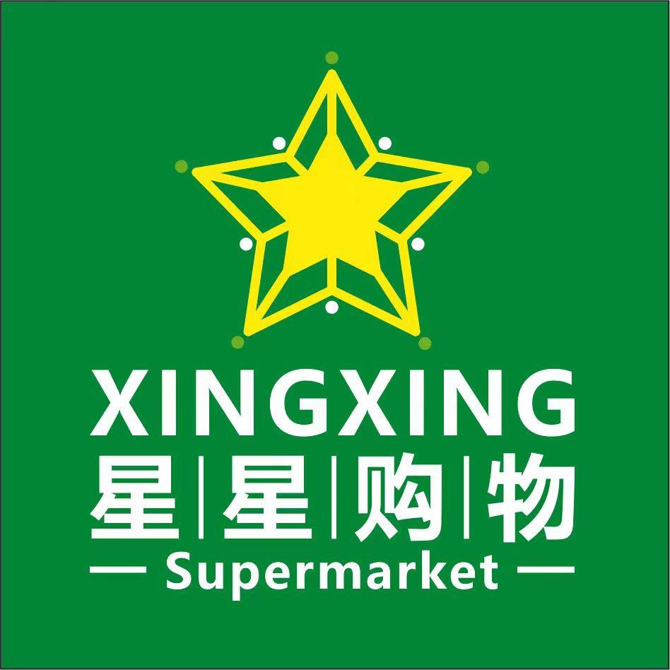 冯营星星购物广场