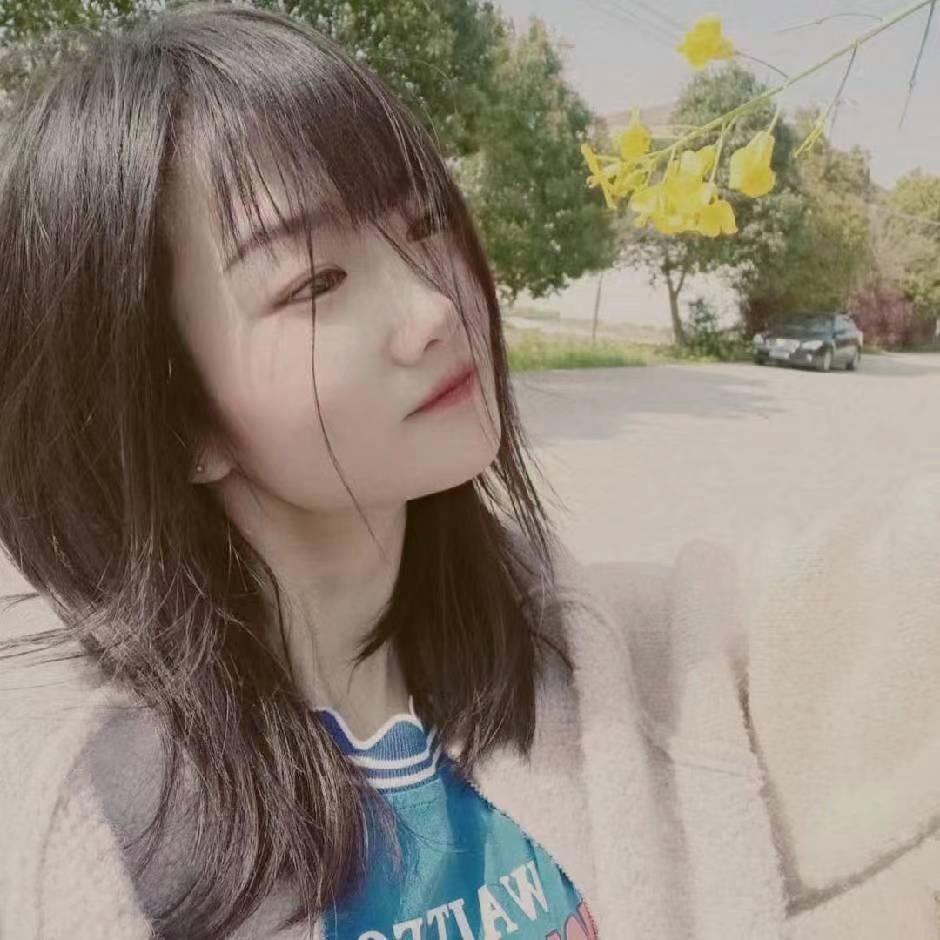 小叶儿nice