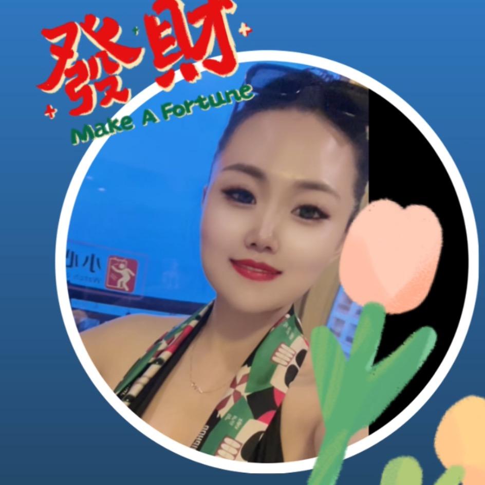 奇奇