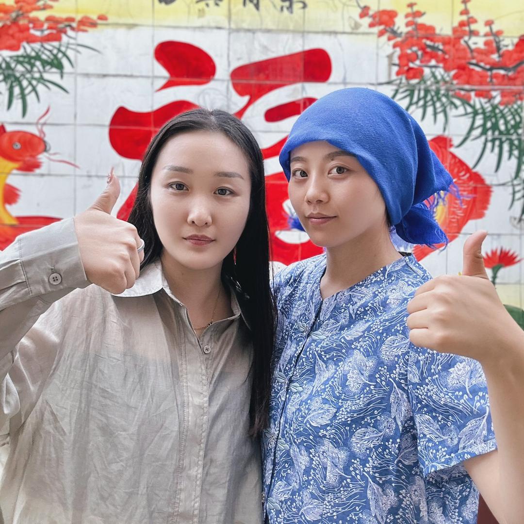 艳子和爱花