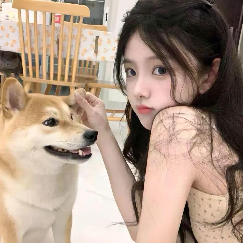 我有病。