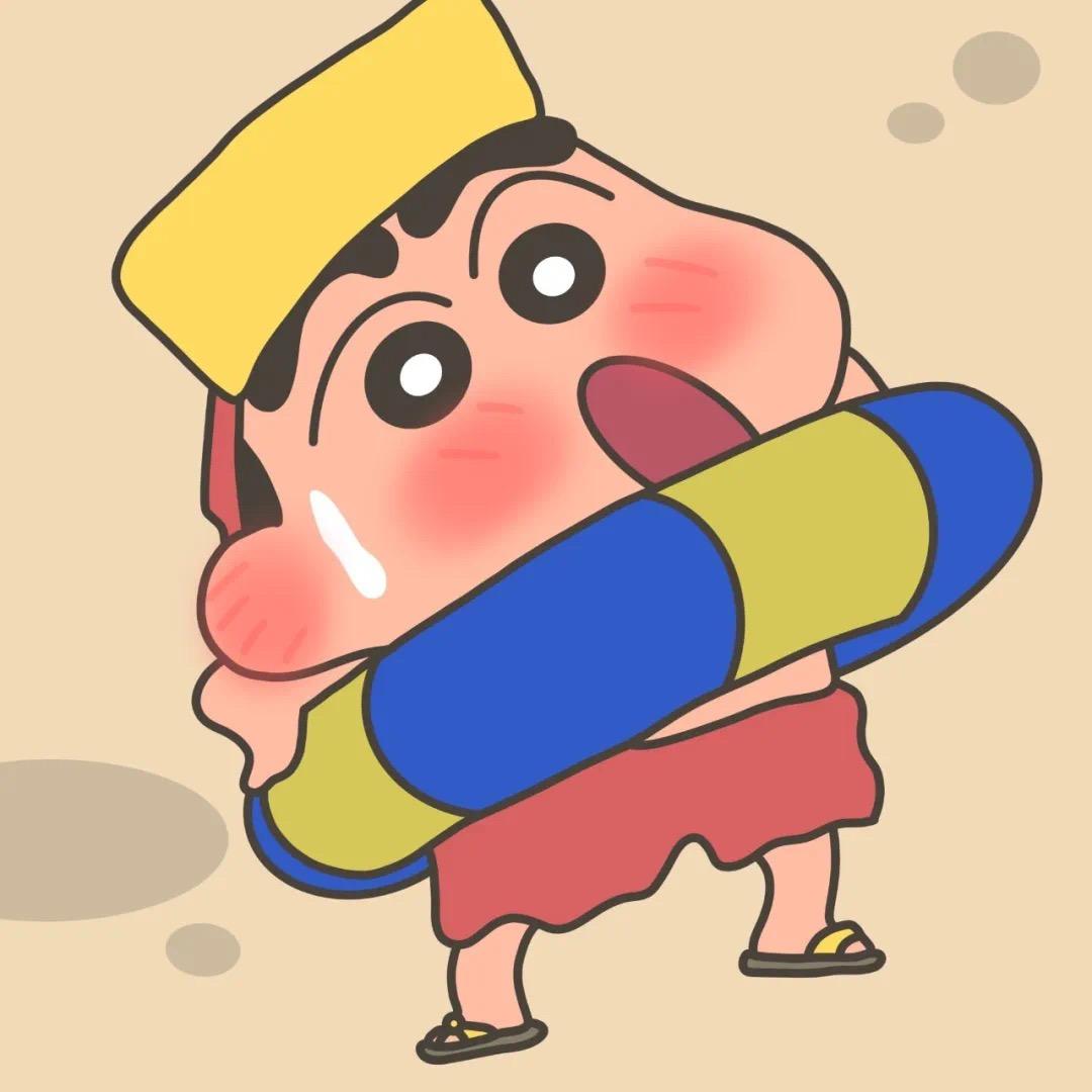 小帅好物推荐