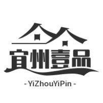 义县宜州壹品（招销售）