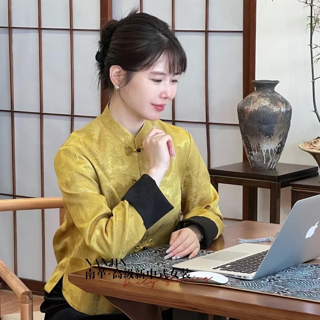 春儿南堇🌱
