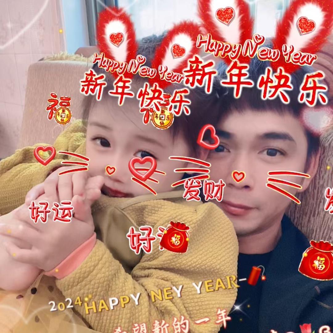 🌈清心菩提🌈