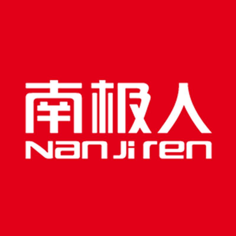 南极人恋人日记专卖店