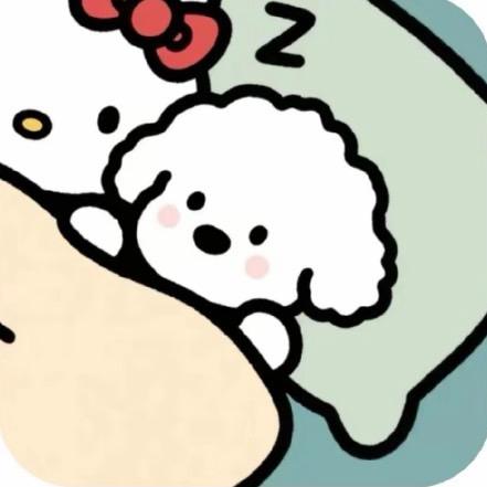 瘦三十斤