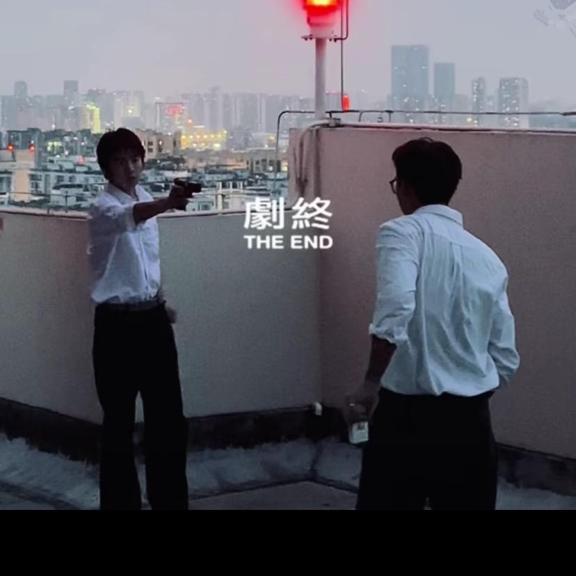 风起花落