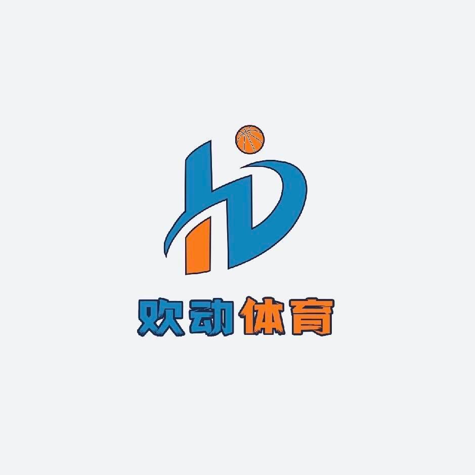 欢动体育