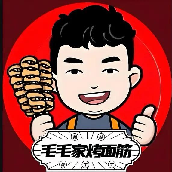 吉吉国王烤面筋