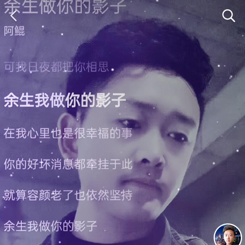 尘间壹沙粒—小金