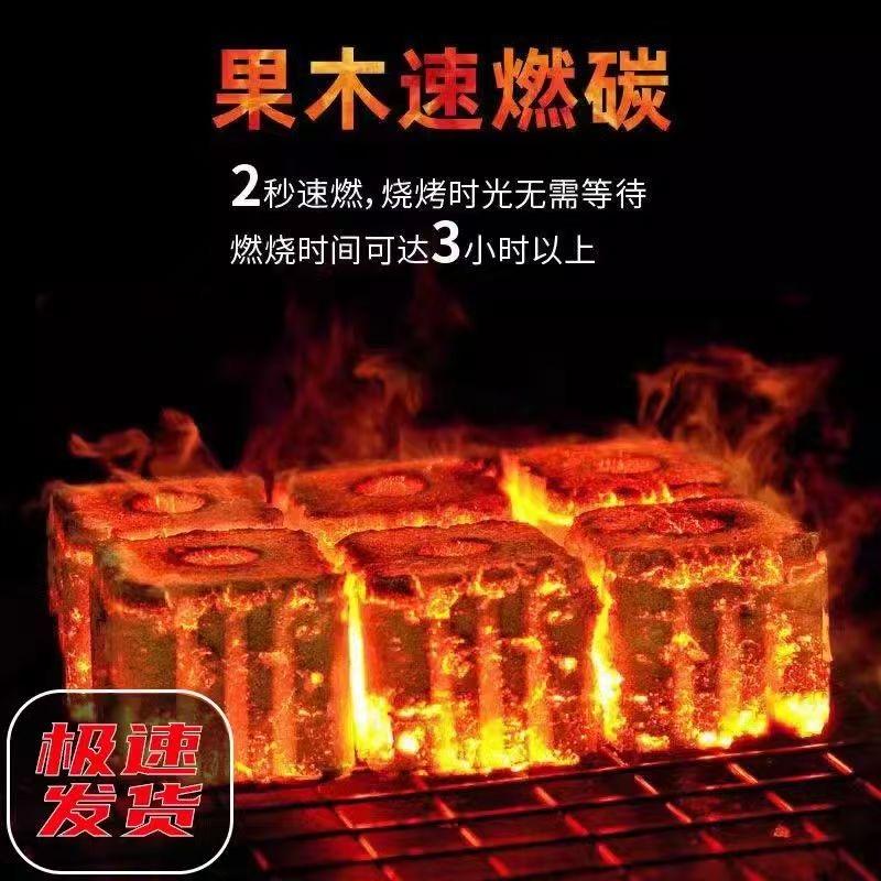 户外活动用品