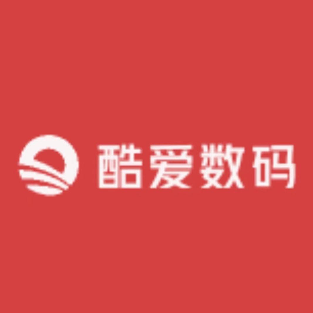 酷爱数码铺