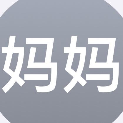 小海苔-
