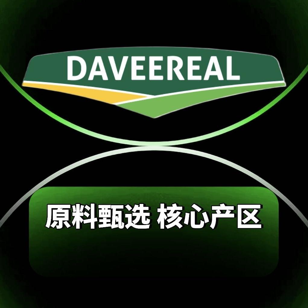 代维拉环球风味仓