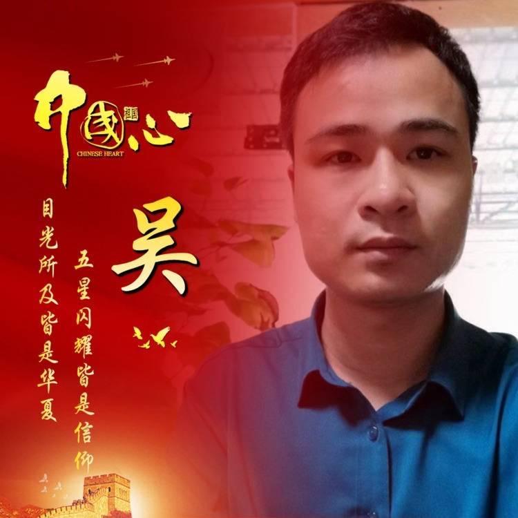信诚老吴二手车（全是代步精品车)