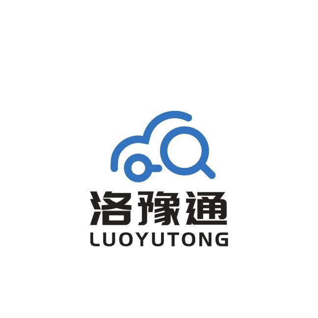 洛阳豫通机动车检测有限公司