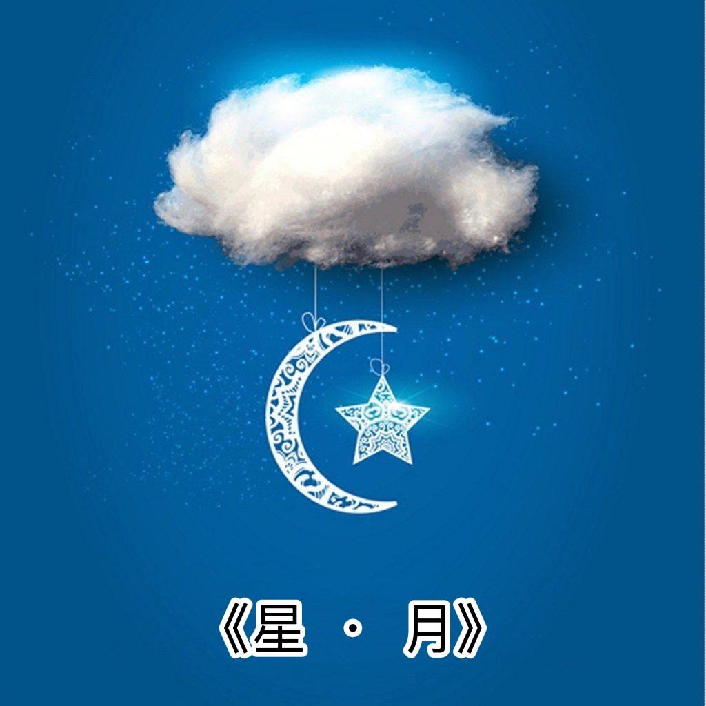 大淘气&小可爱