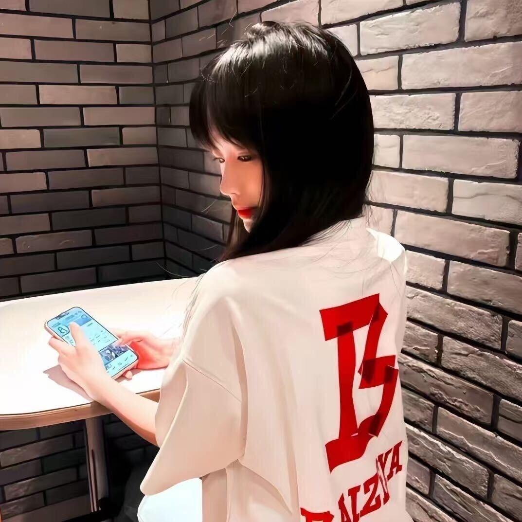 邪、