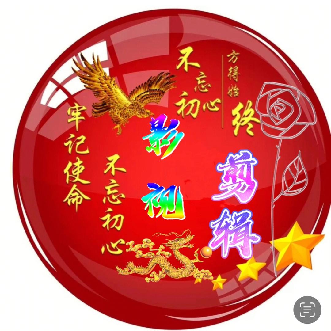 因🟰果