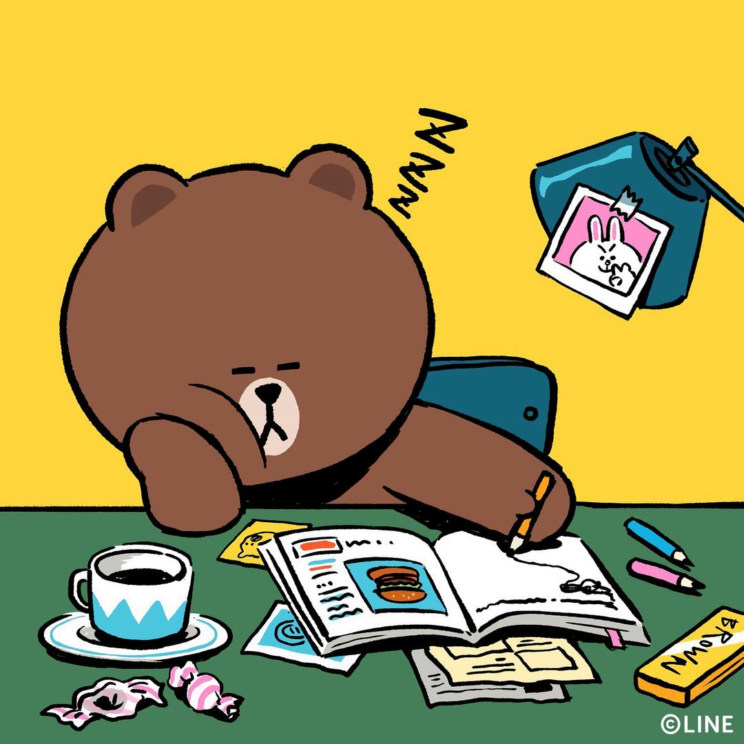 嗨科技