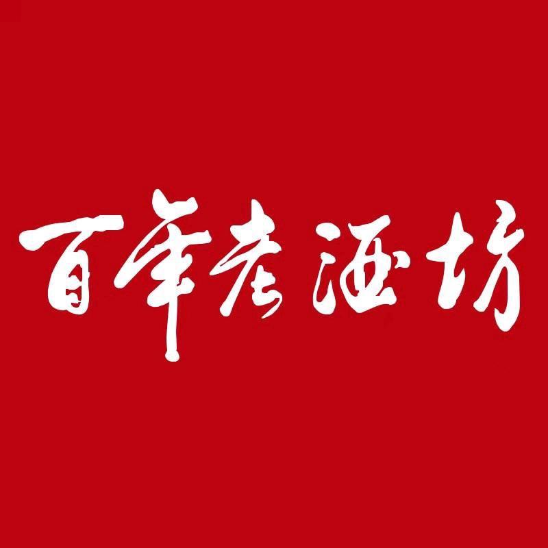 杏鉴酒类旗舰店