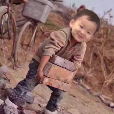 艳