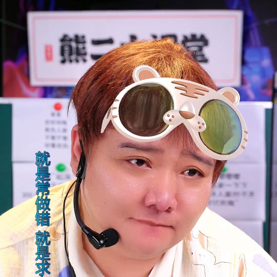 胖胖史瑞克
